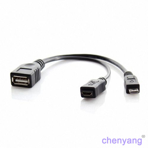 Cable From Chenyang Cable From Chenyang