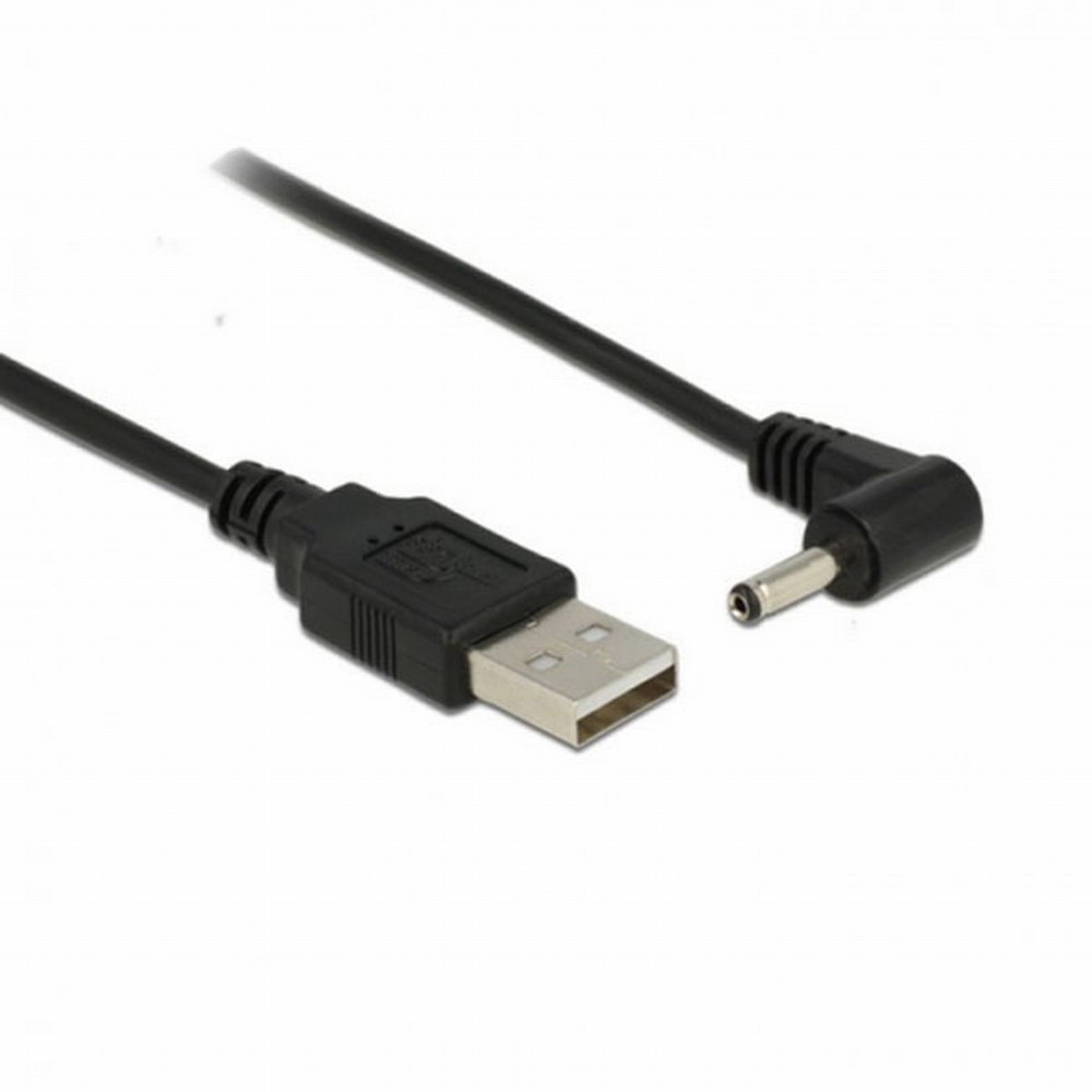 Cable From Chenyang Cable From Chenyang
