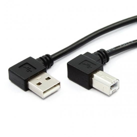 Cable From Chenyang Cable From Chenyang