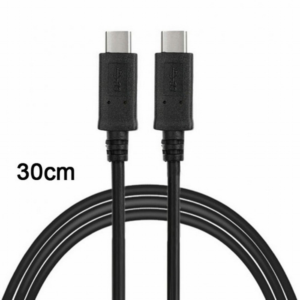 Cable From Chenyang Cable From Chenyang