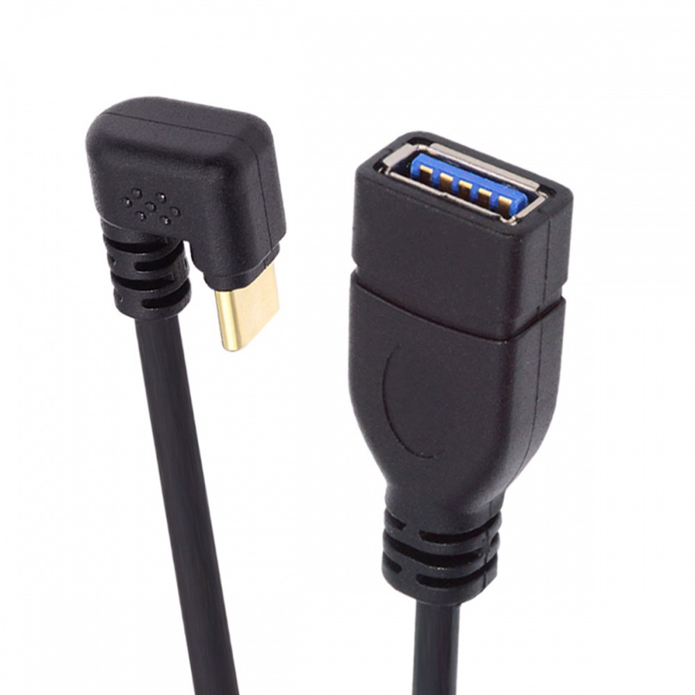 Cable From Chenyang Cable From Chenyang